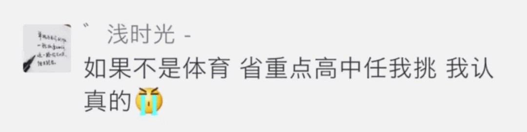 如何制定智能篮球训练计划_2