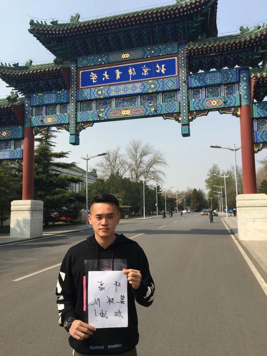 如何制定智能篮球训练计划_1