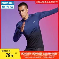 如何利用高科技设备解决篮球训练中的常见问题_2