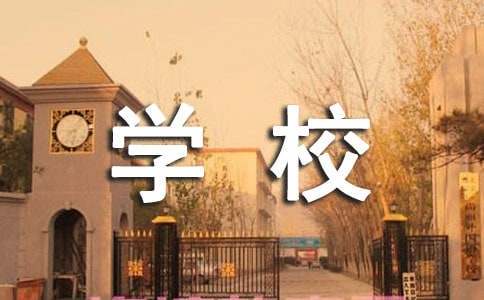 弹力带篮球训练动作要领_0